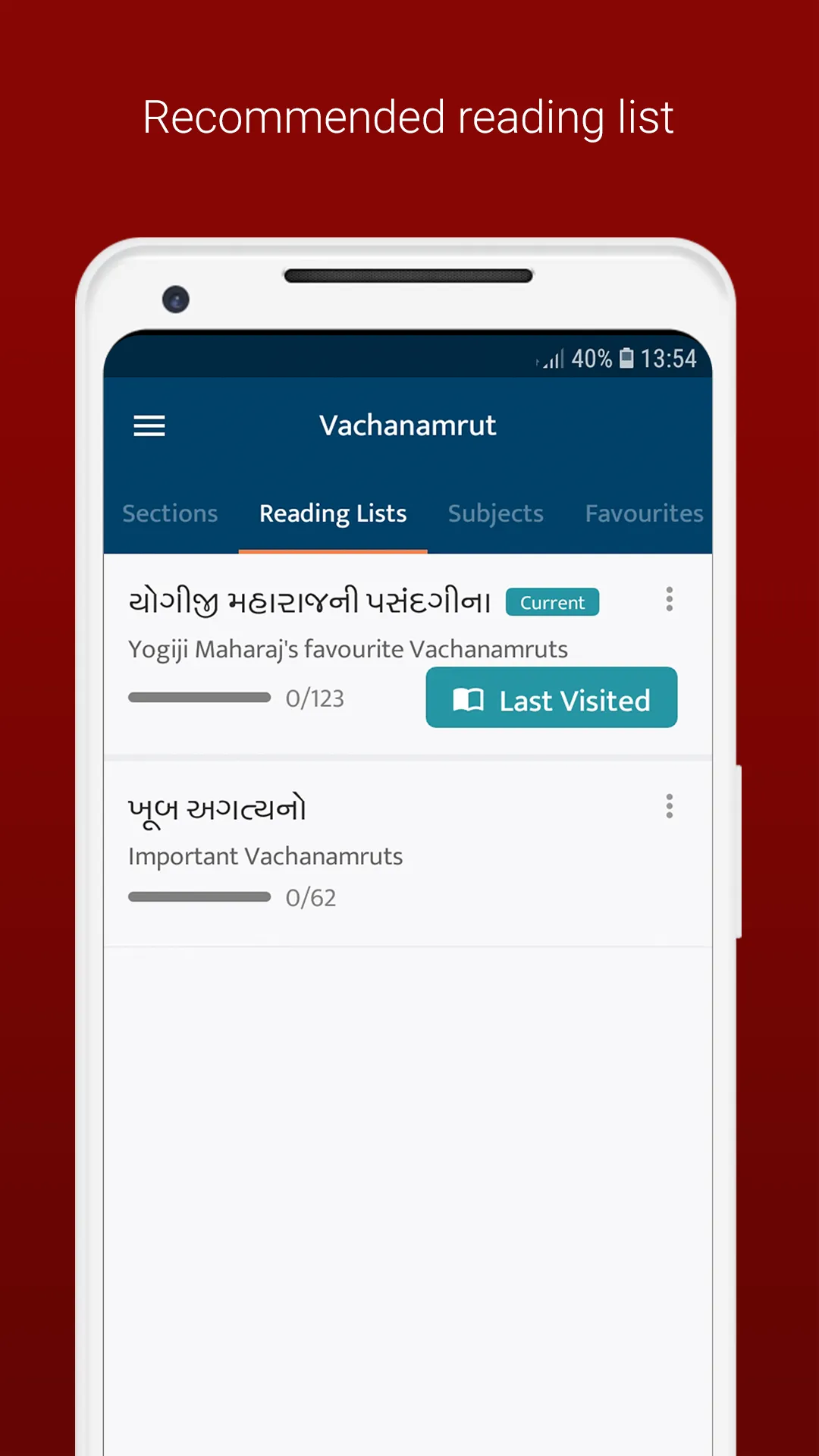 Vachanamrut Study App | Indus Appstore | Screenshot