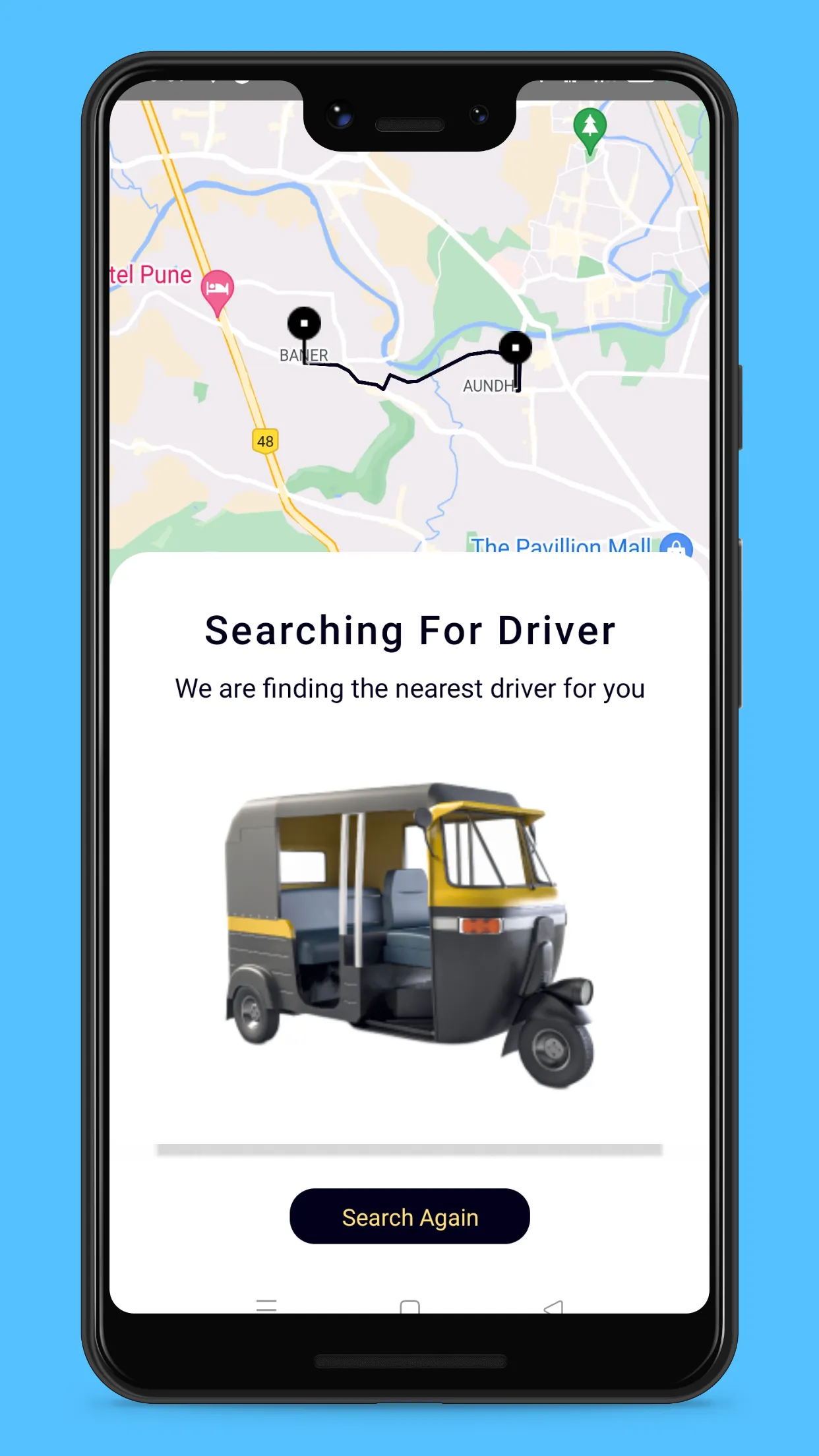 O Rickshaw | Indus Appstore | Screenshot