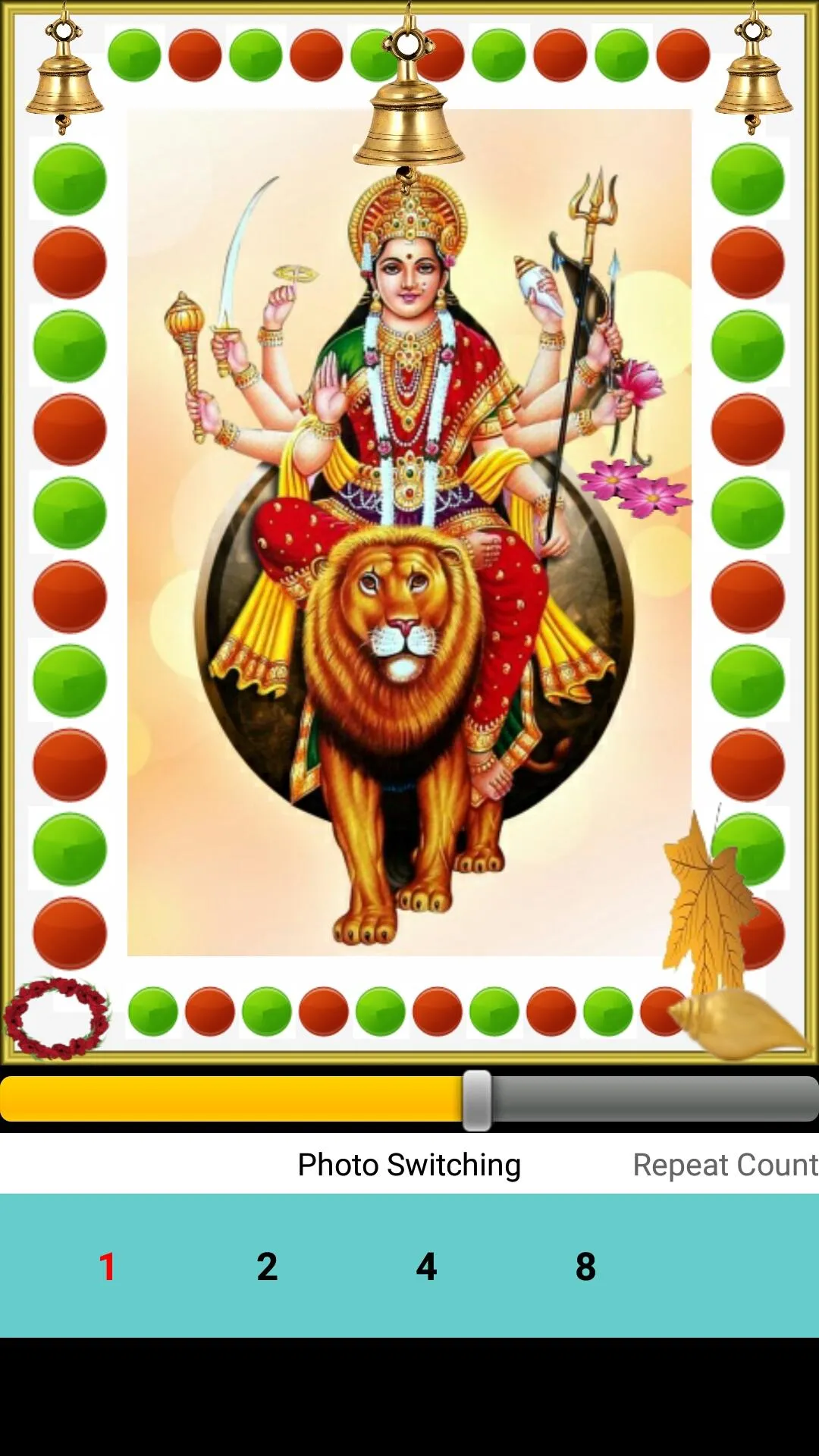 Khadgamala Stotram | Indus Appstore | Screenshot