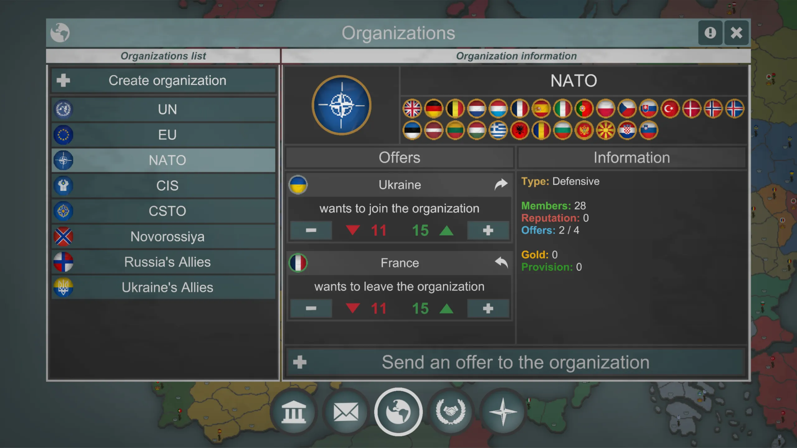 Our Empire Remake | Indus Appstore | Screenshot