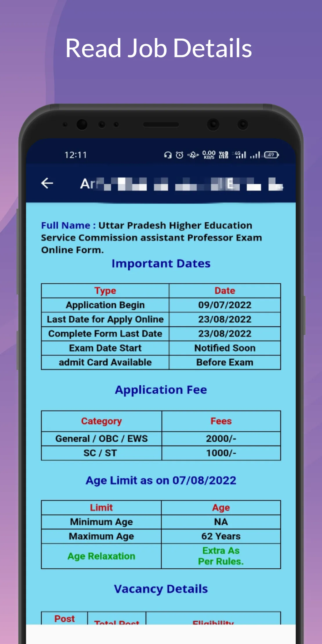 Dobser | Indus Appstore | Screenshot
