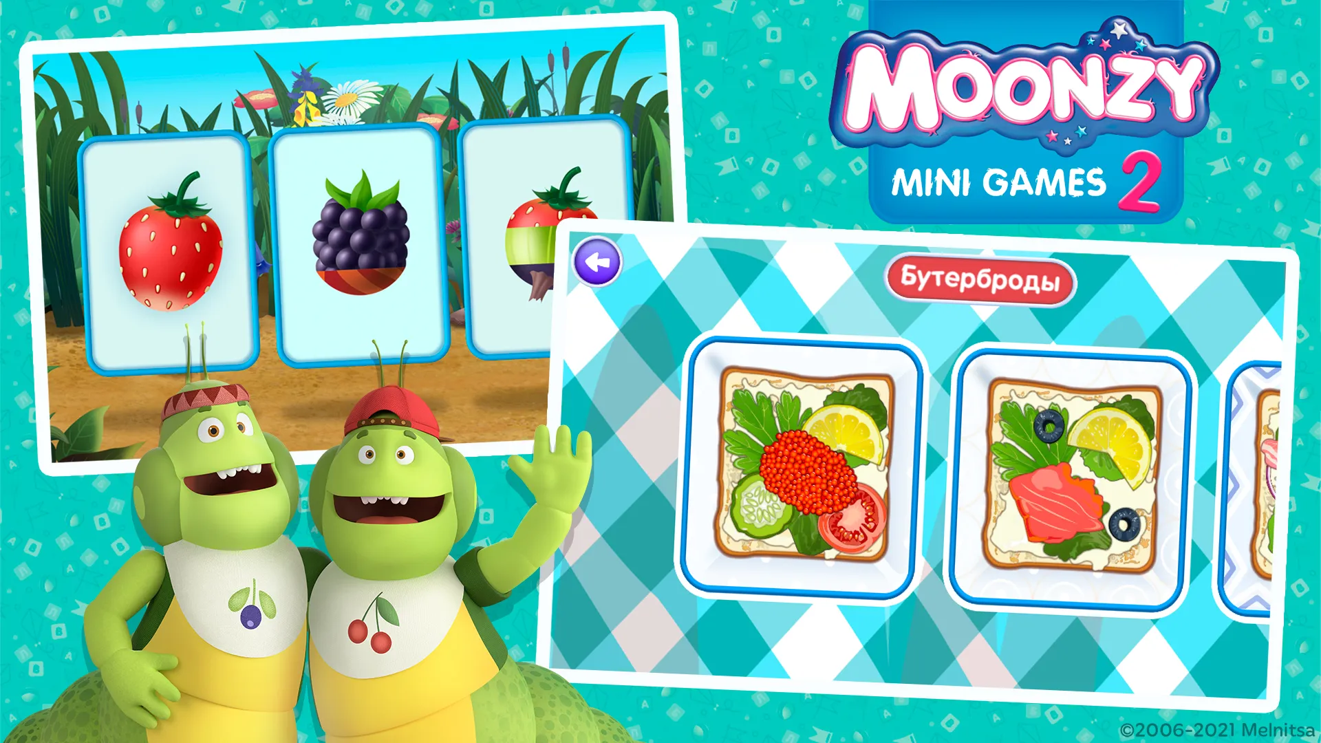 Moonzy: Mini-games for Kids | Indus Appstore | Screenshot