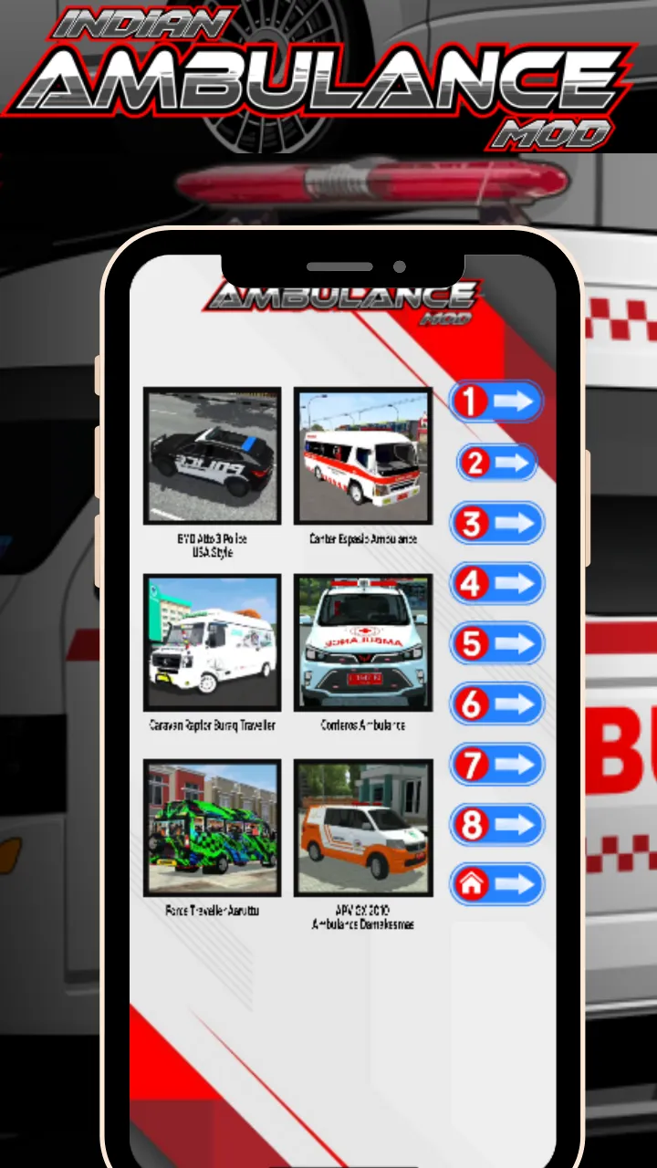 India Ambulance Mod | Indus Appstore | Screenshot
