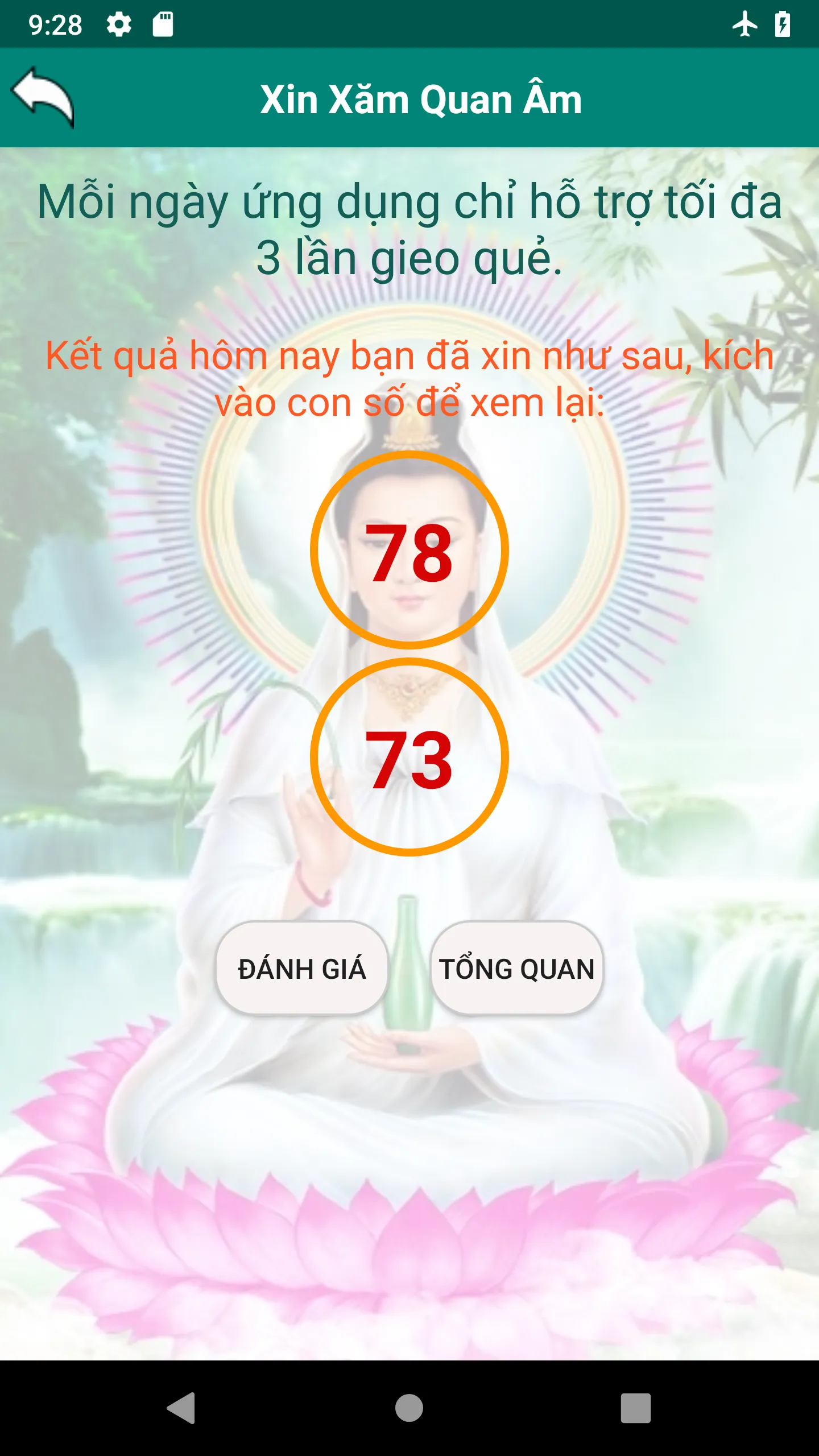 Xin Xăm Quan Âm | Indus Appstore | Screenshot