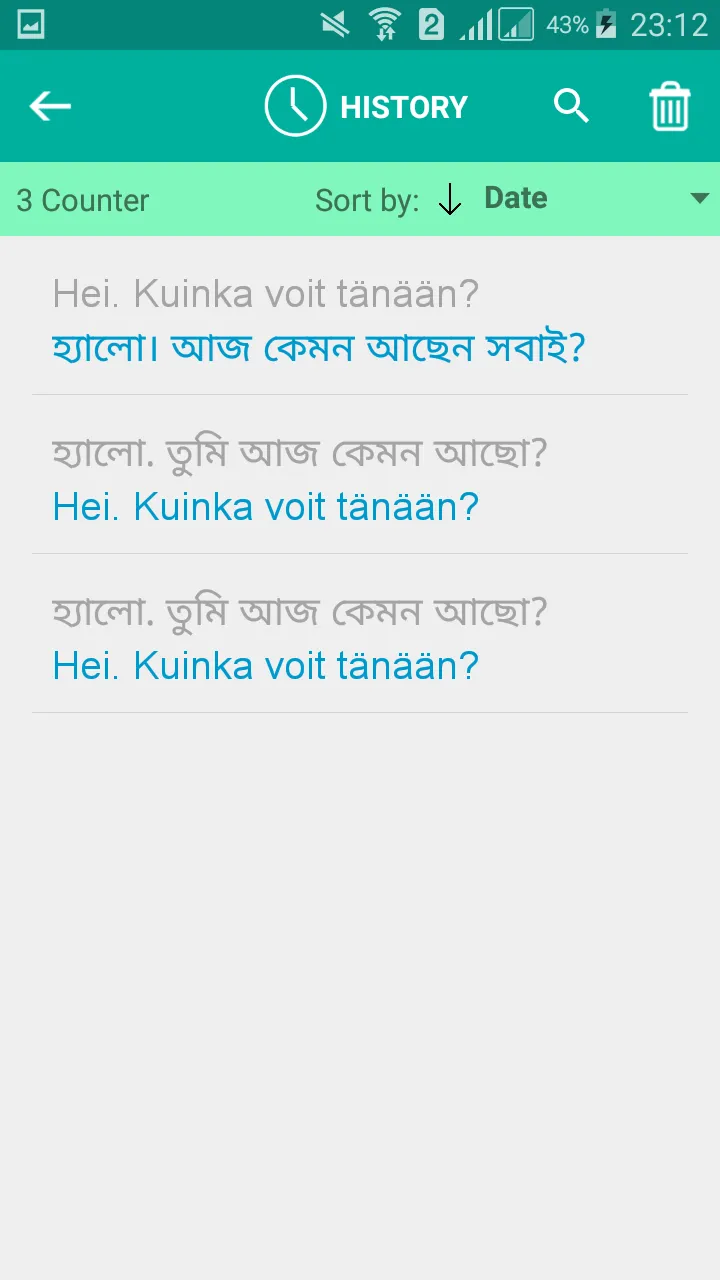 Finnish Bengali Translator | Indus Appstore | Screenshot