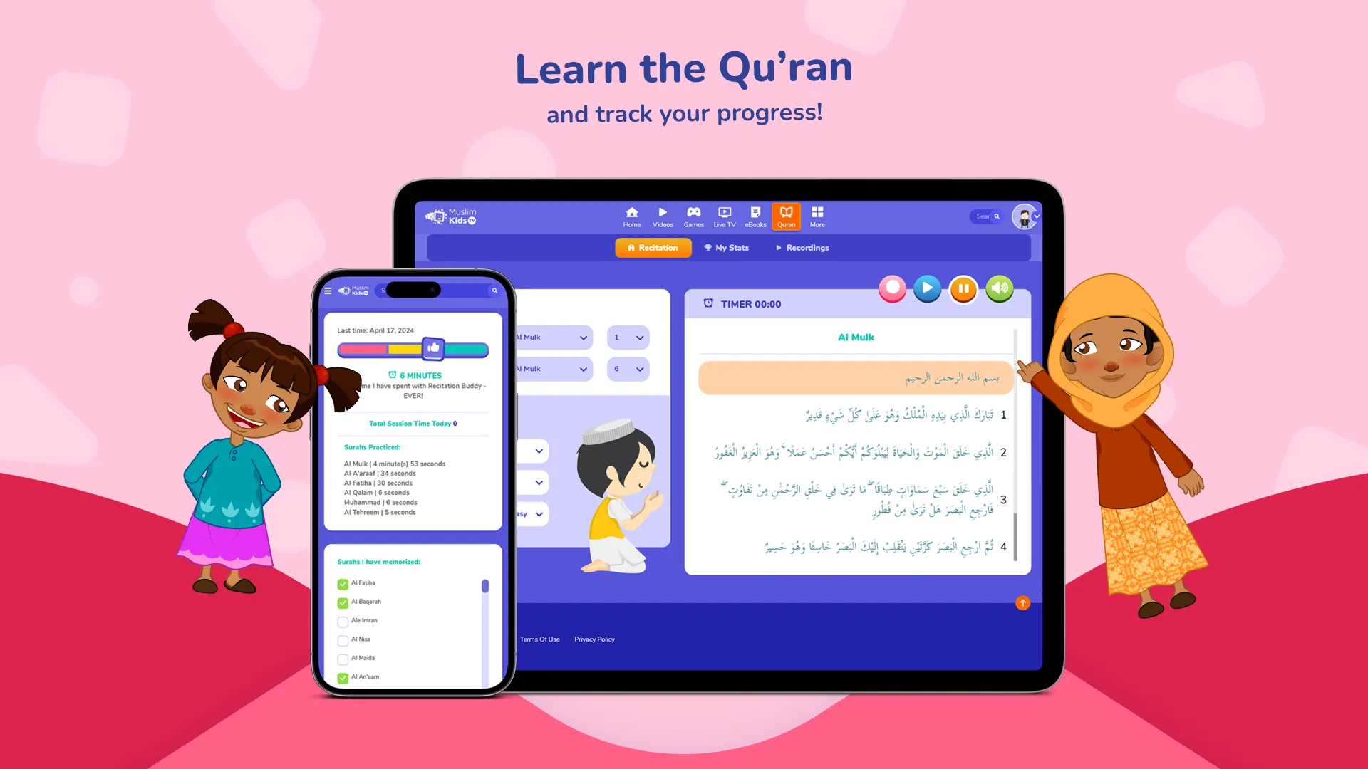 Muslim Kids TV | Indus Appstore | Screenshot