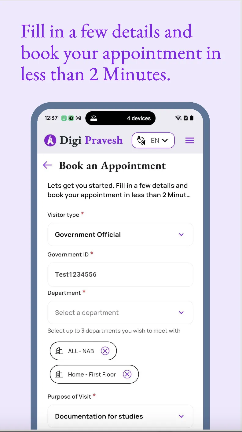 Digi Pravesh | Indus Appstore | Screenshot