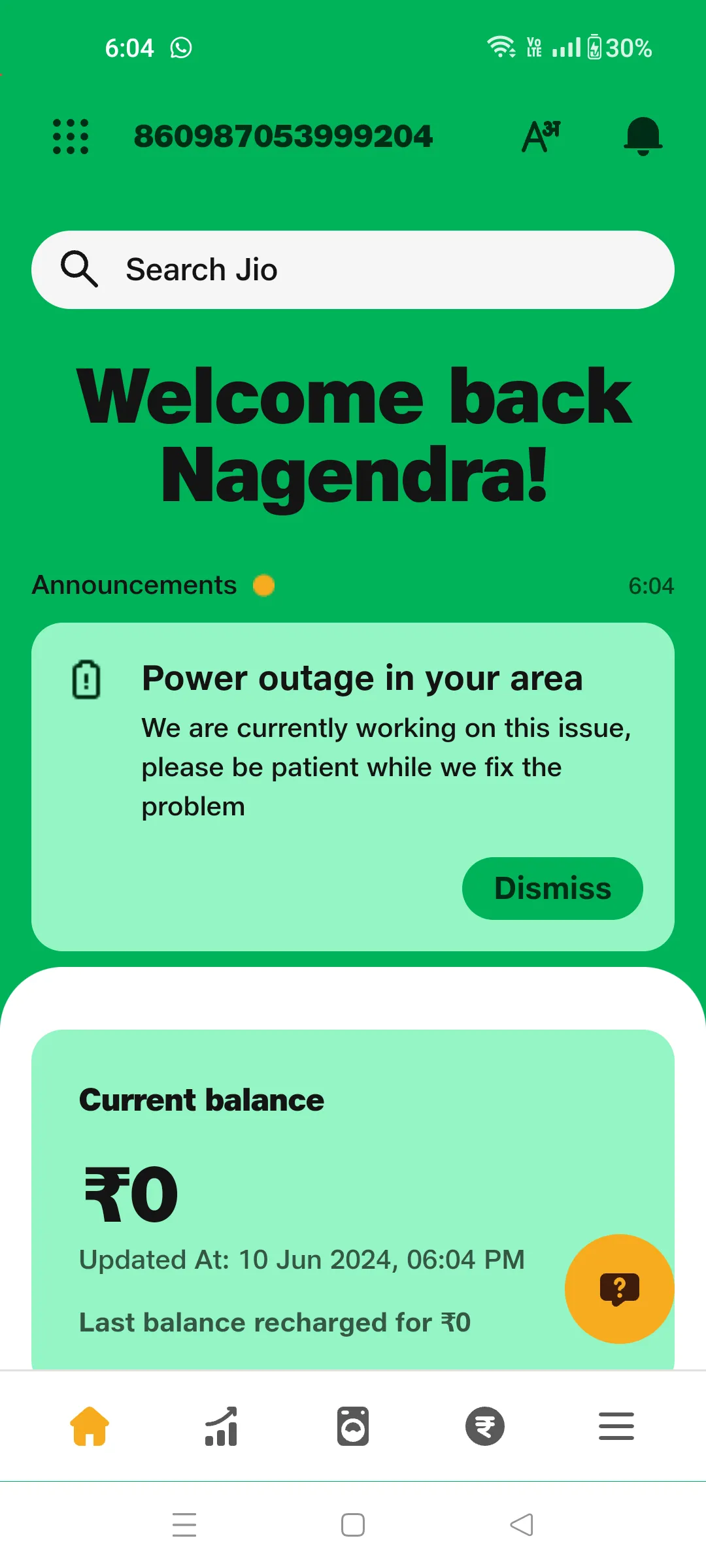 JioUrja | Indus Appstore | Screenshot
