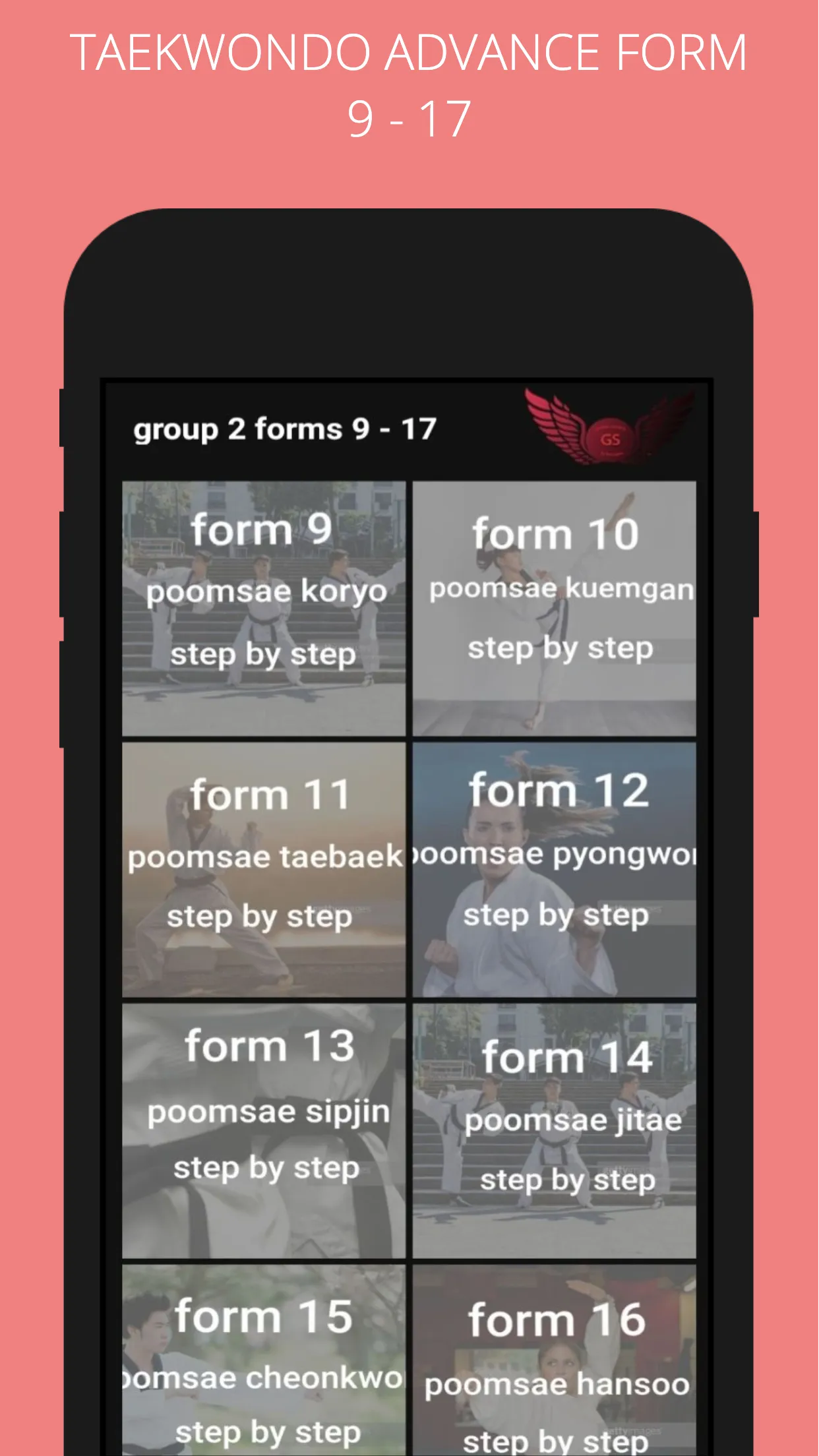 Taekwondo Poomsae | Indus Appstore | Screenshot