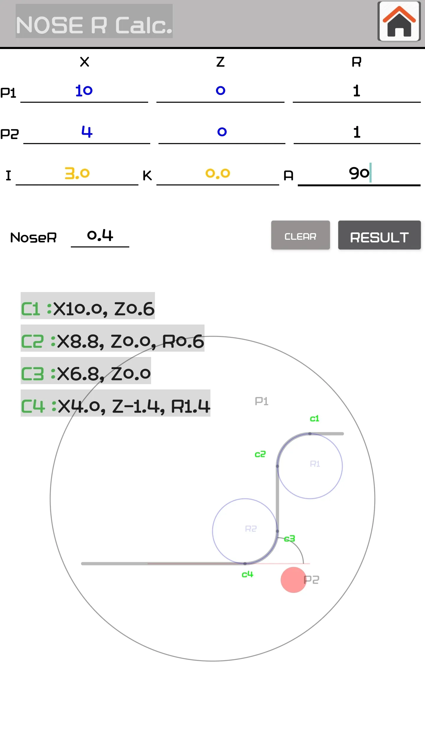 LATHE R | Indus Appstore | Screenshot