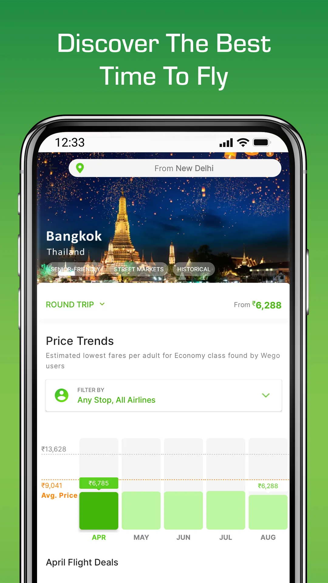 Wego - Flights, Hotels, Trains | Indus Appstore | Screenshot