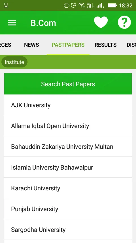 B Com in Pakistan | Indus Appstore | Screenshot