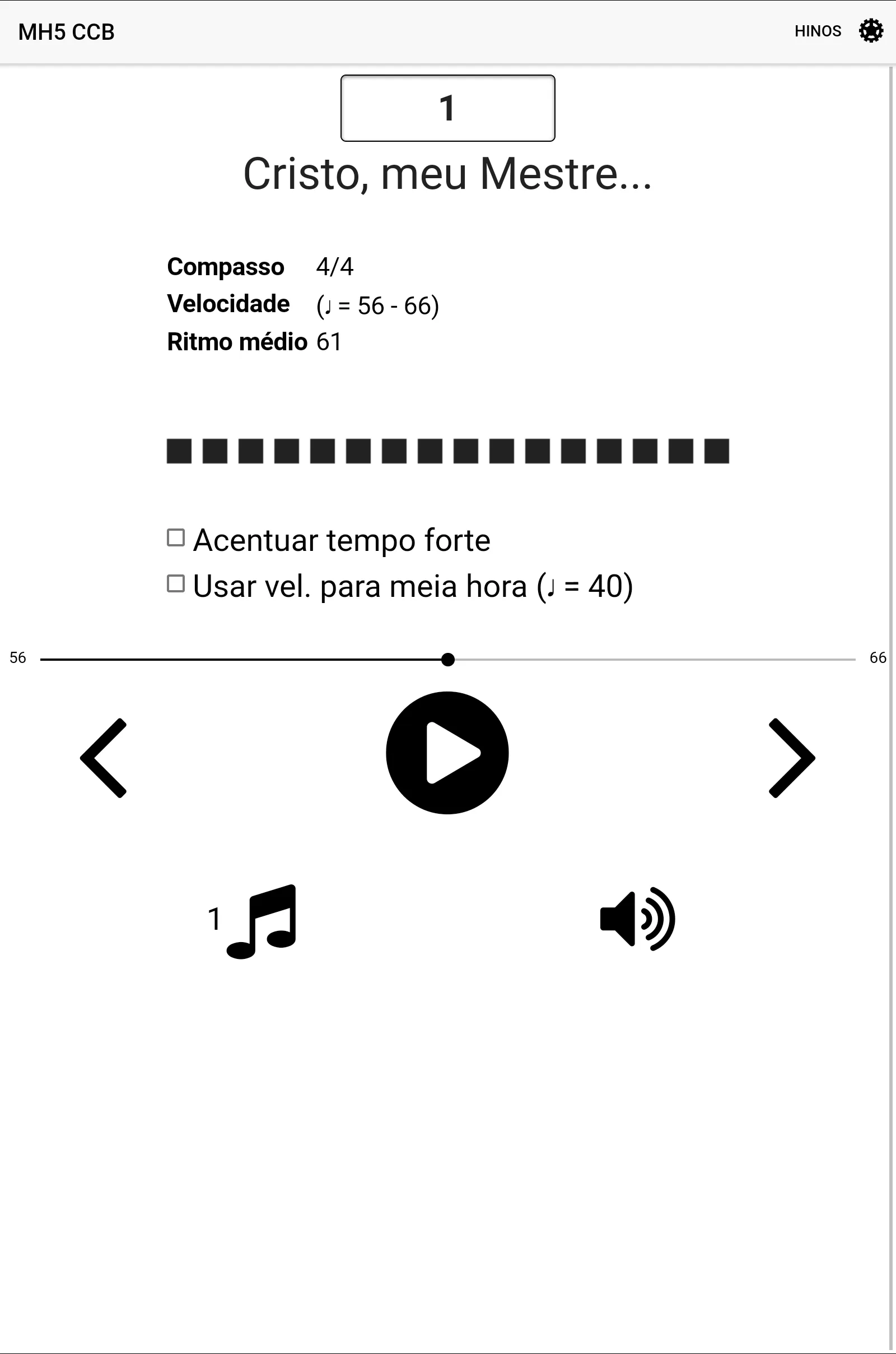 Metrônomo H5 CCB | Indus Appstore | Screenshot