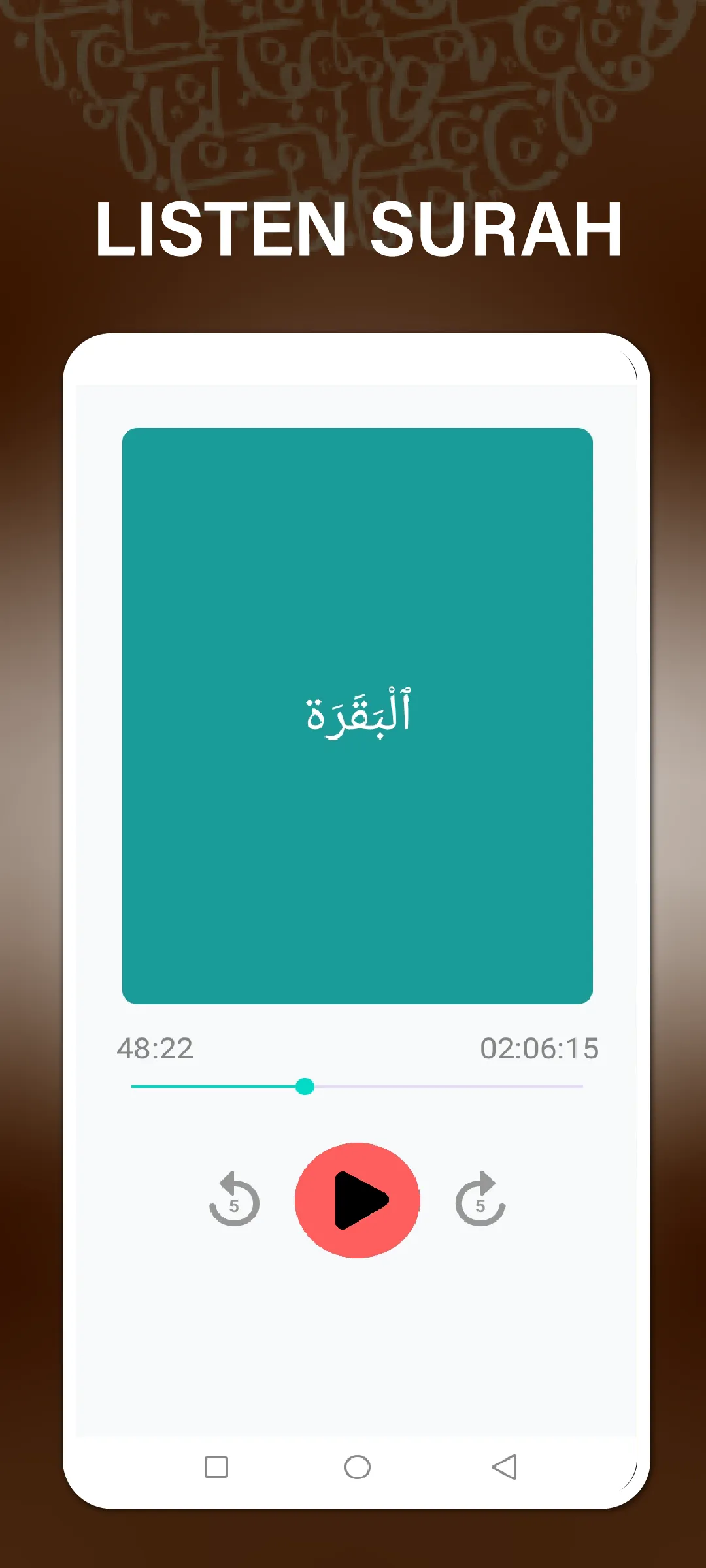 Quran All Language Translation | Indus Appstore | Screenshot