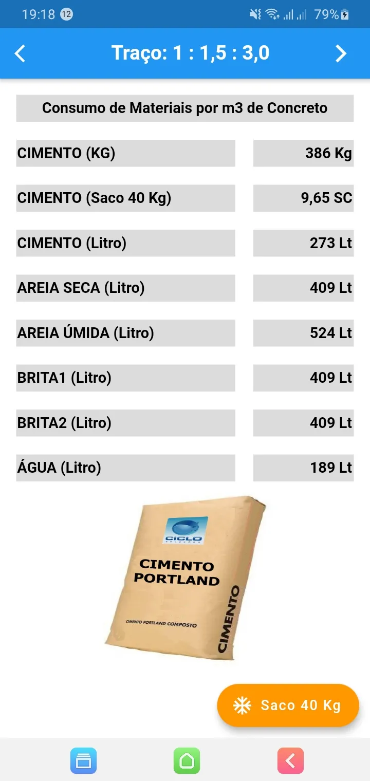 CICLOTRAÇO | Indus Appstore | Screenshot