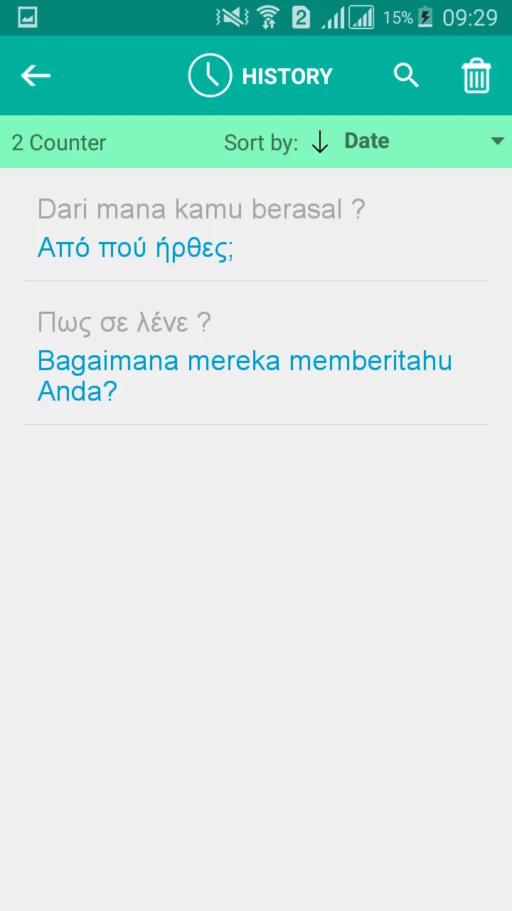 Greek Indonesian Translator | Indus Appstore | Screenshot