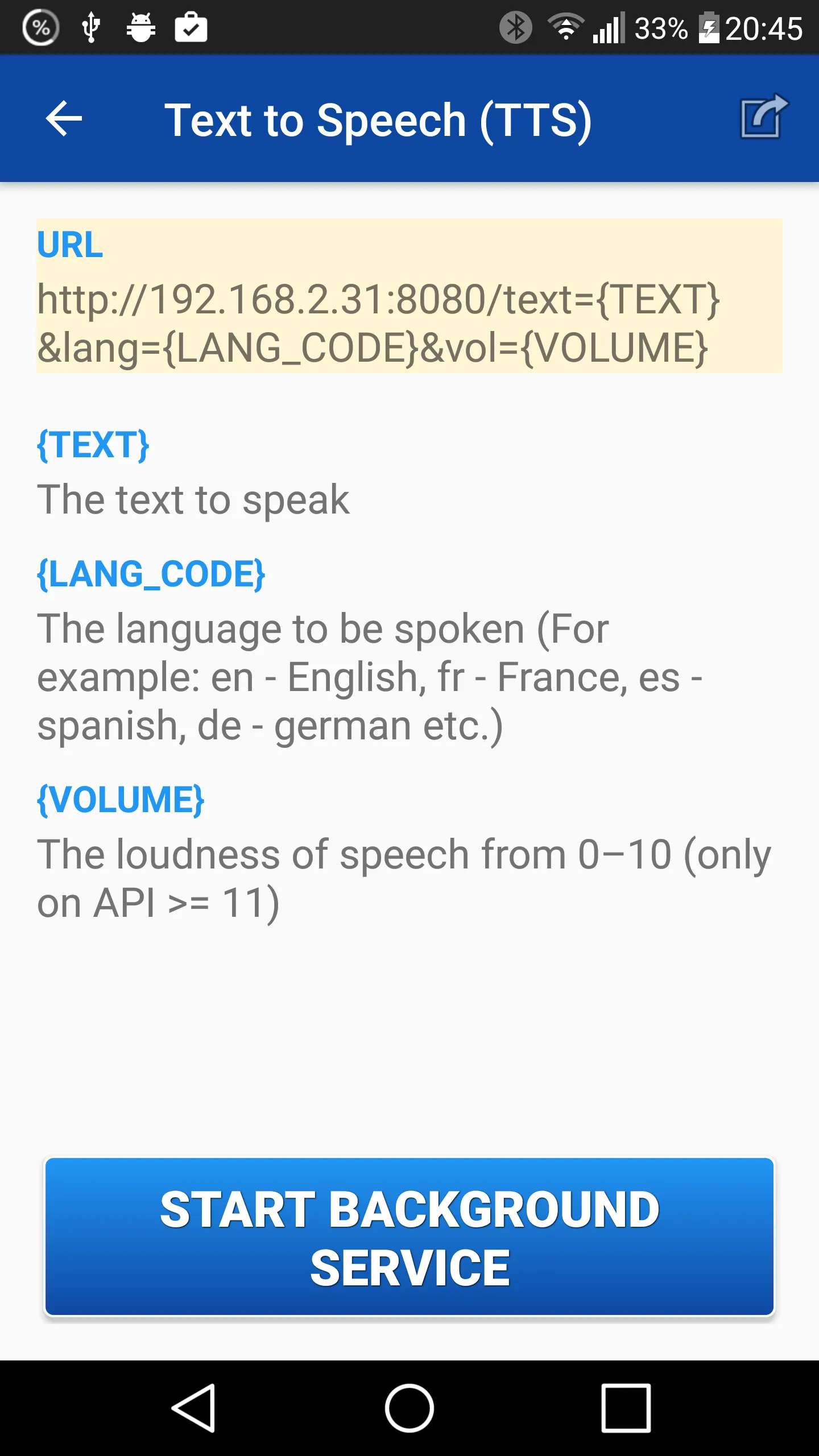 Text to Speech (TTS) | Indus Appstore | Screenshot