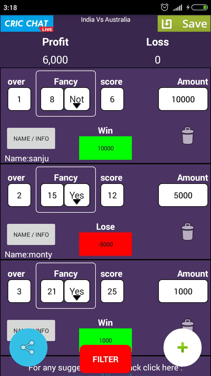 Khai Lagai Calculator | Indus Appstore | Screenshot