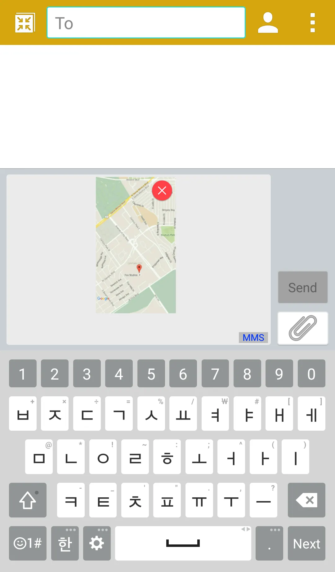 Send My Location Map | Indus Appstore | Screenshot