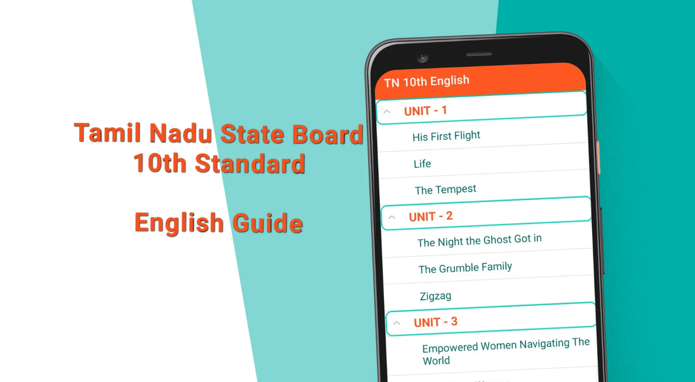 TN 10th English Guide | Indus Appstore | Screenshot