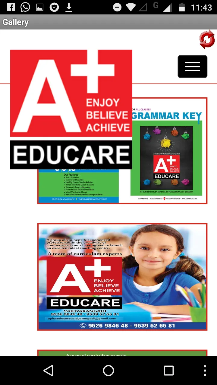 A+ Educare | Indus Appstore | Screenshot