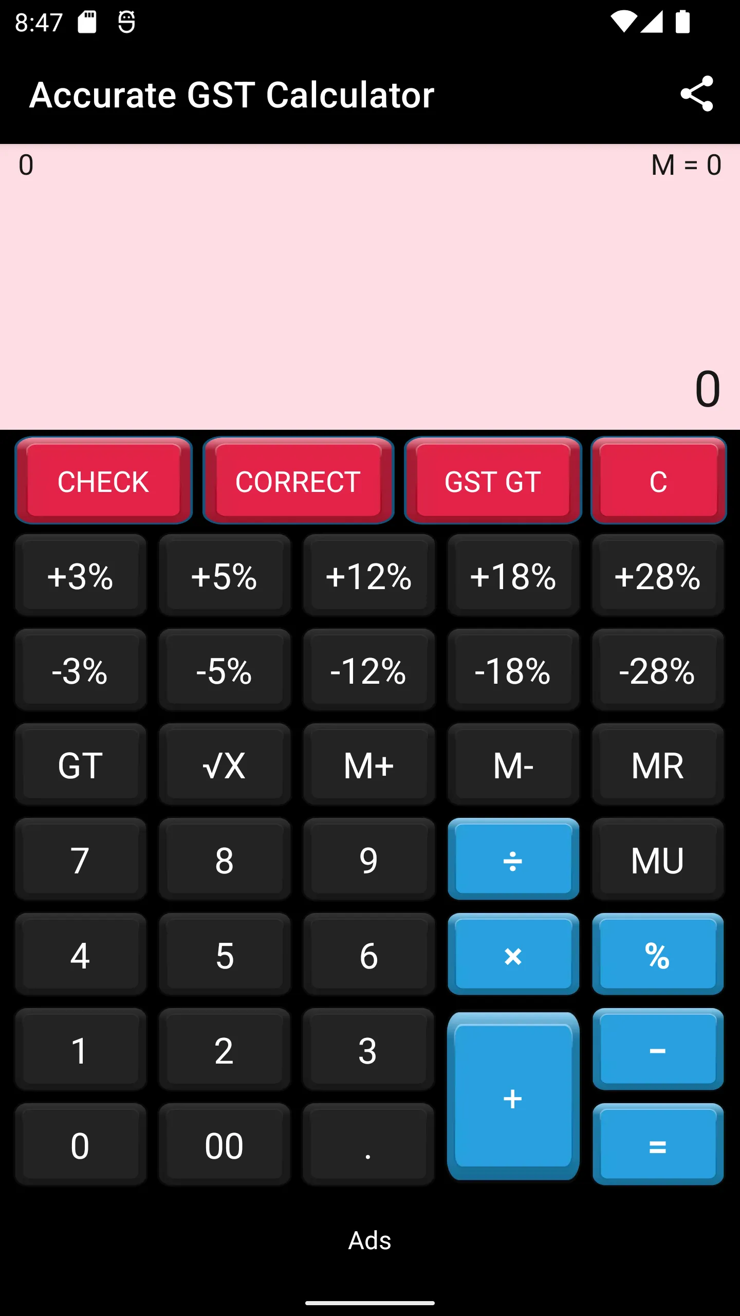 Accurate GST Calculator | Indus Appstore | Screenshot