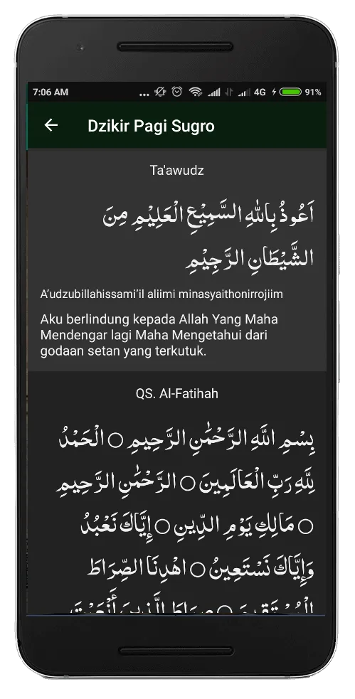 Al Ma'tsurat - Dzikir Pagi, Pe | Indus Appstore | Screenshot