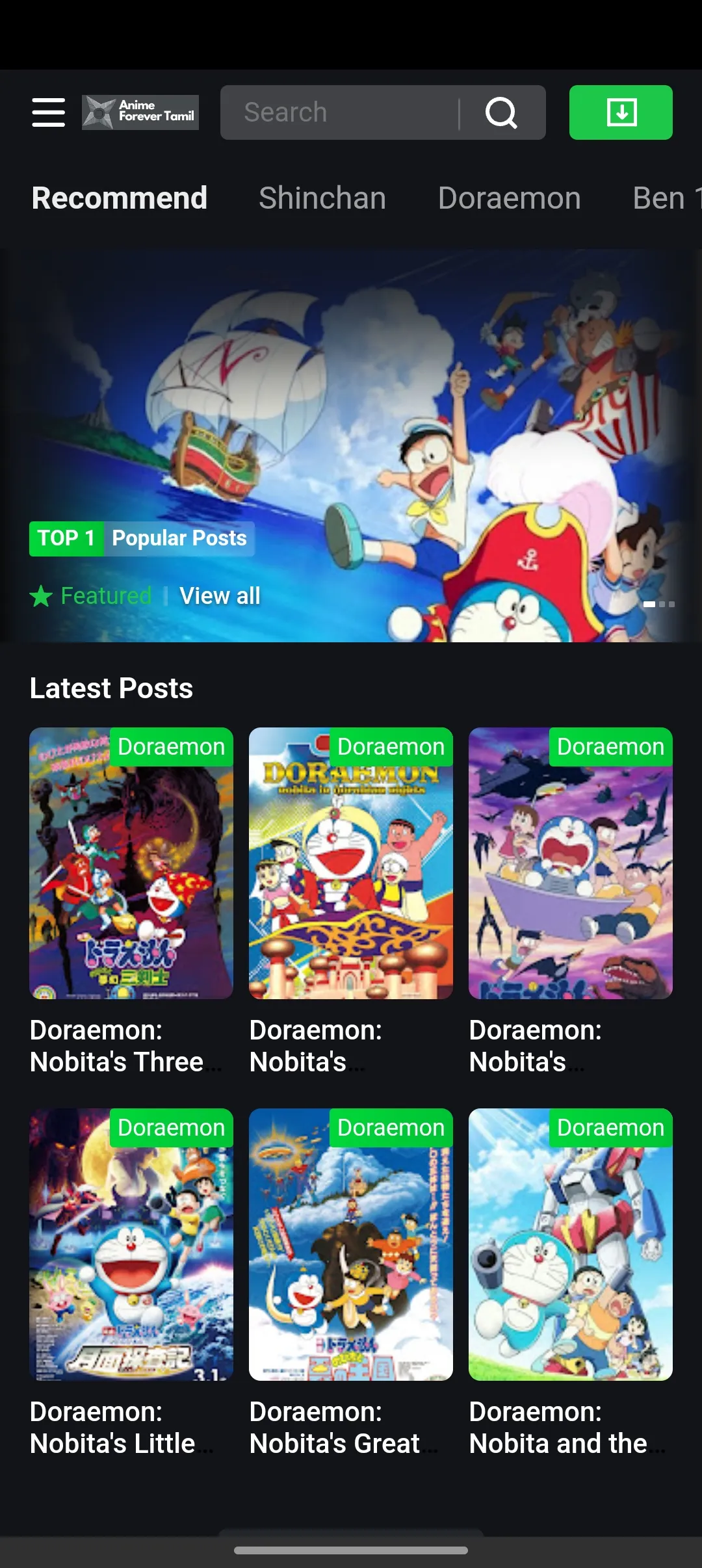 Anime Forever Tamil | Indus Appstore | Screenshot