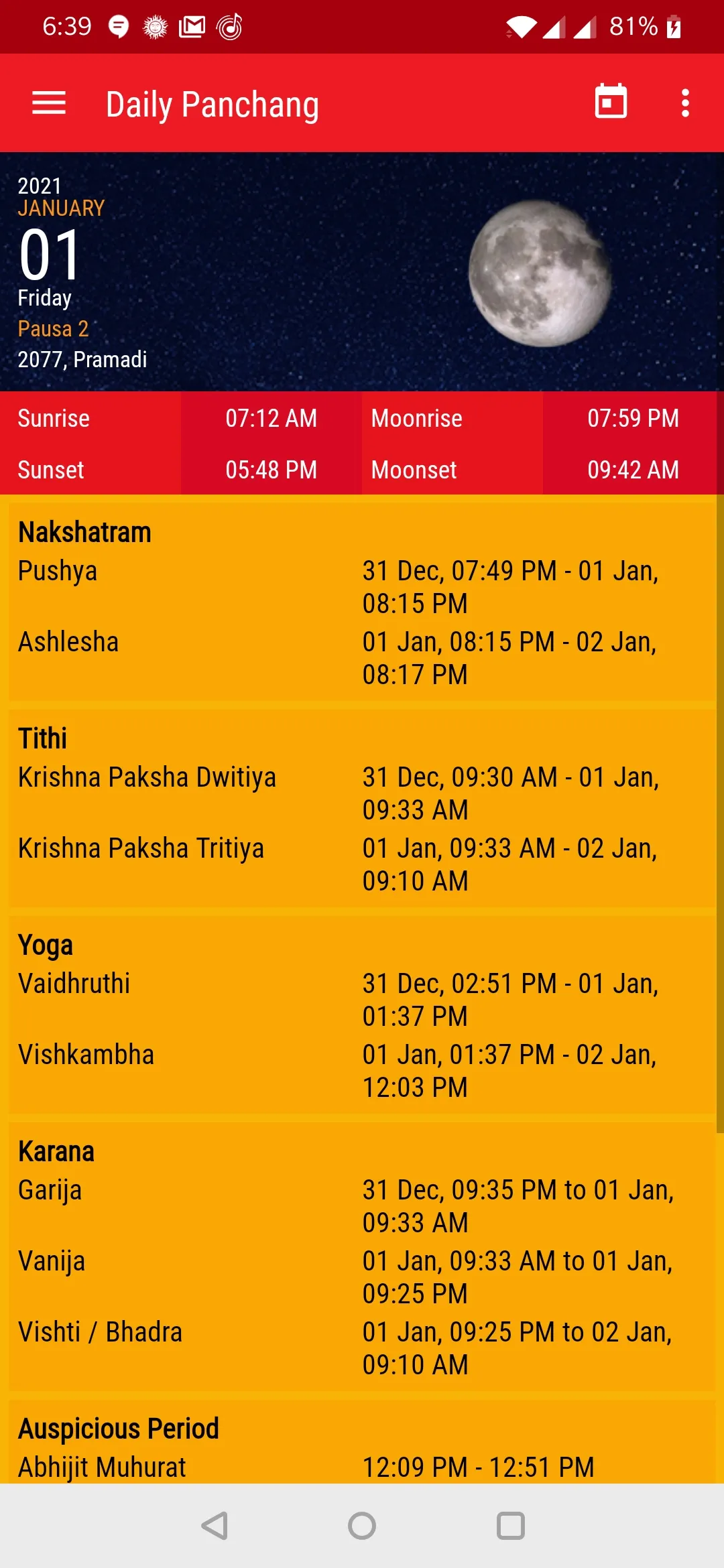 Hindu Calendar 2025 | Indus Appstore | Screenshot