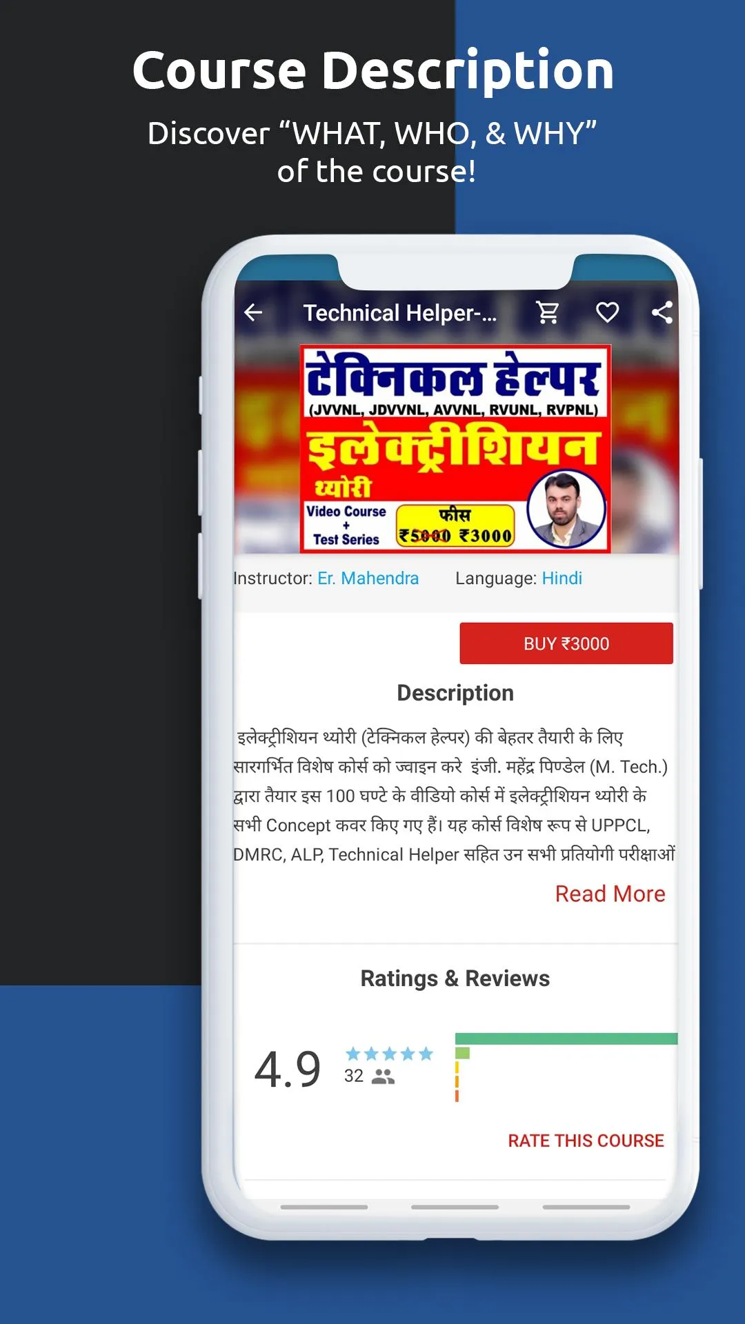 Kautilya Classes | Indus Appstore | Screenshot