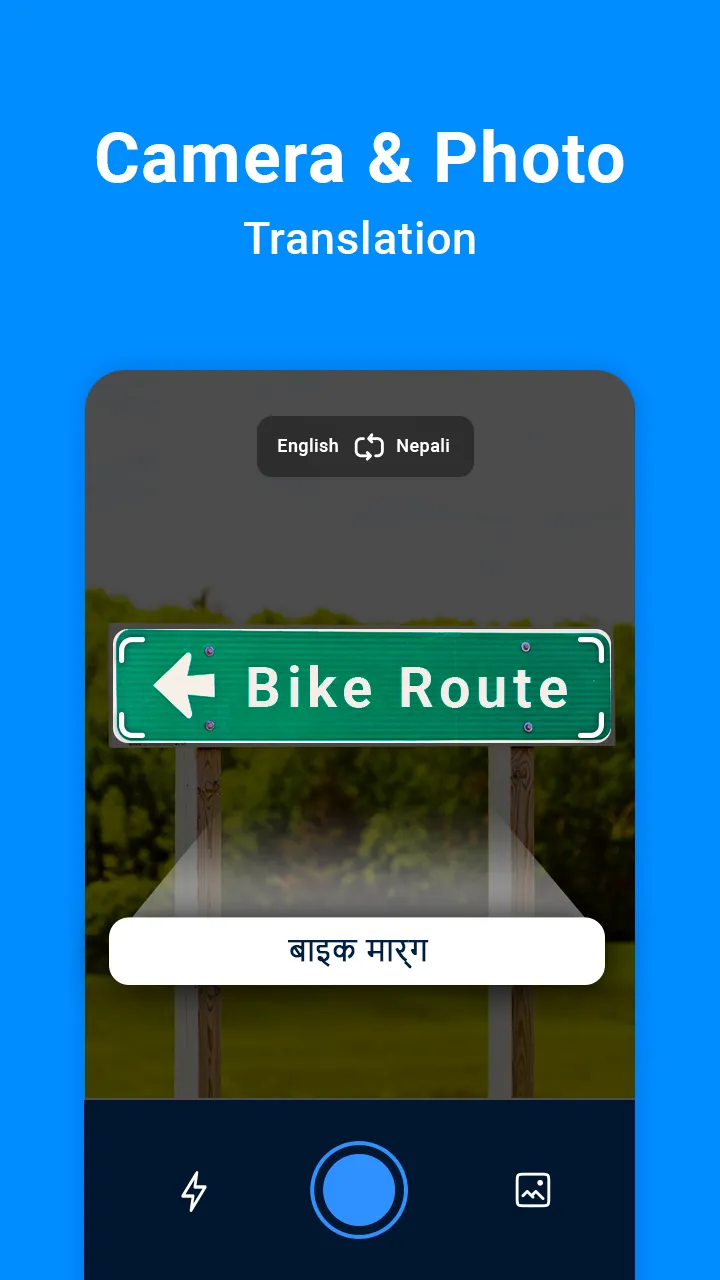 English Nepali Translate | Indus Appstore | Screenshot