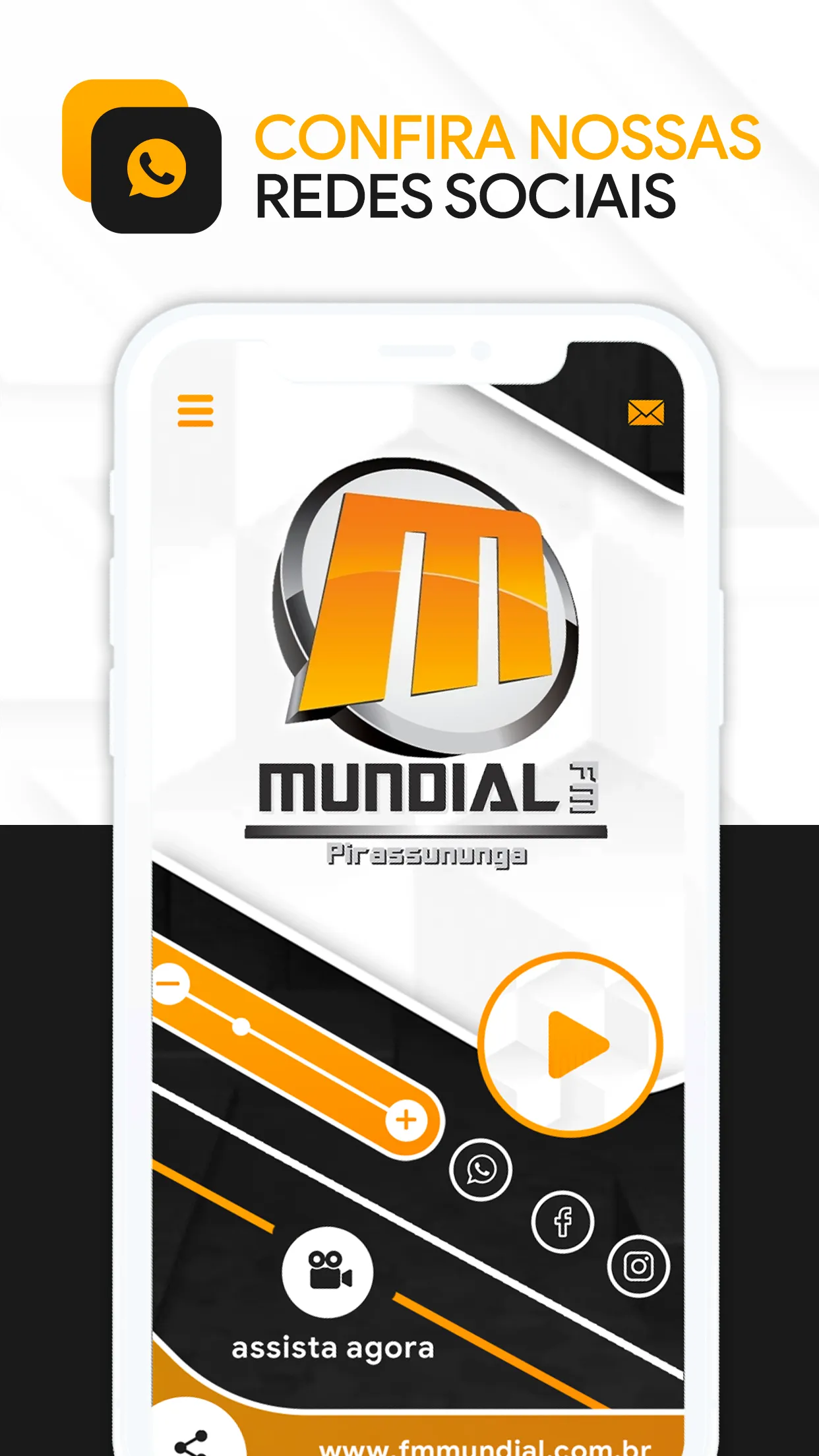 Mundial FM Pirassununga | Indus Appstore | Screenshot