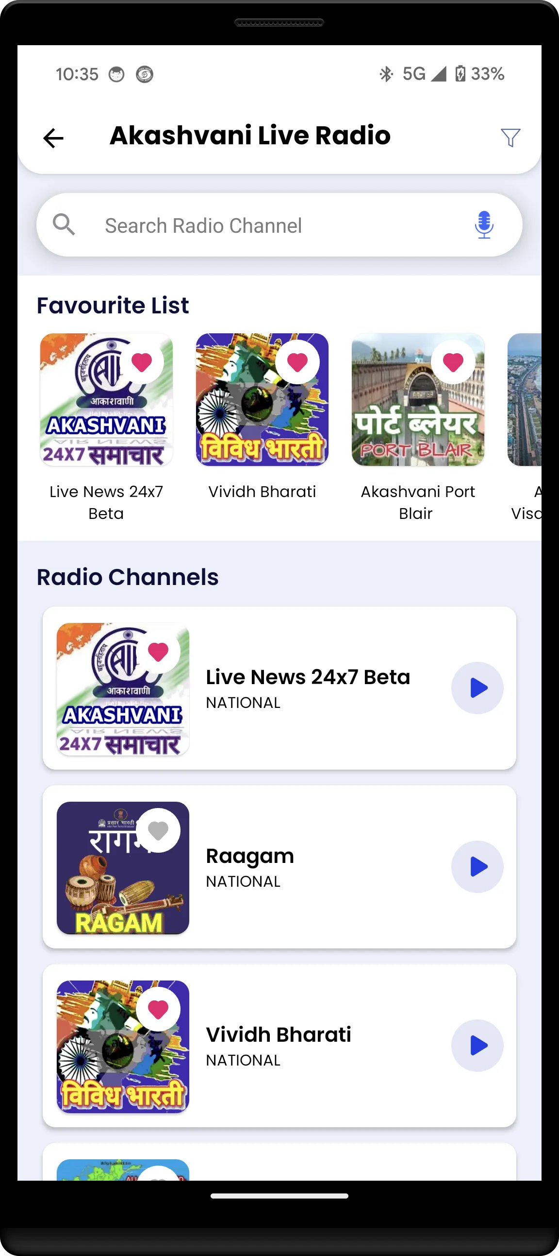 NewsOnAir | Indus Appstore | Screenshot