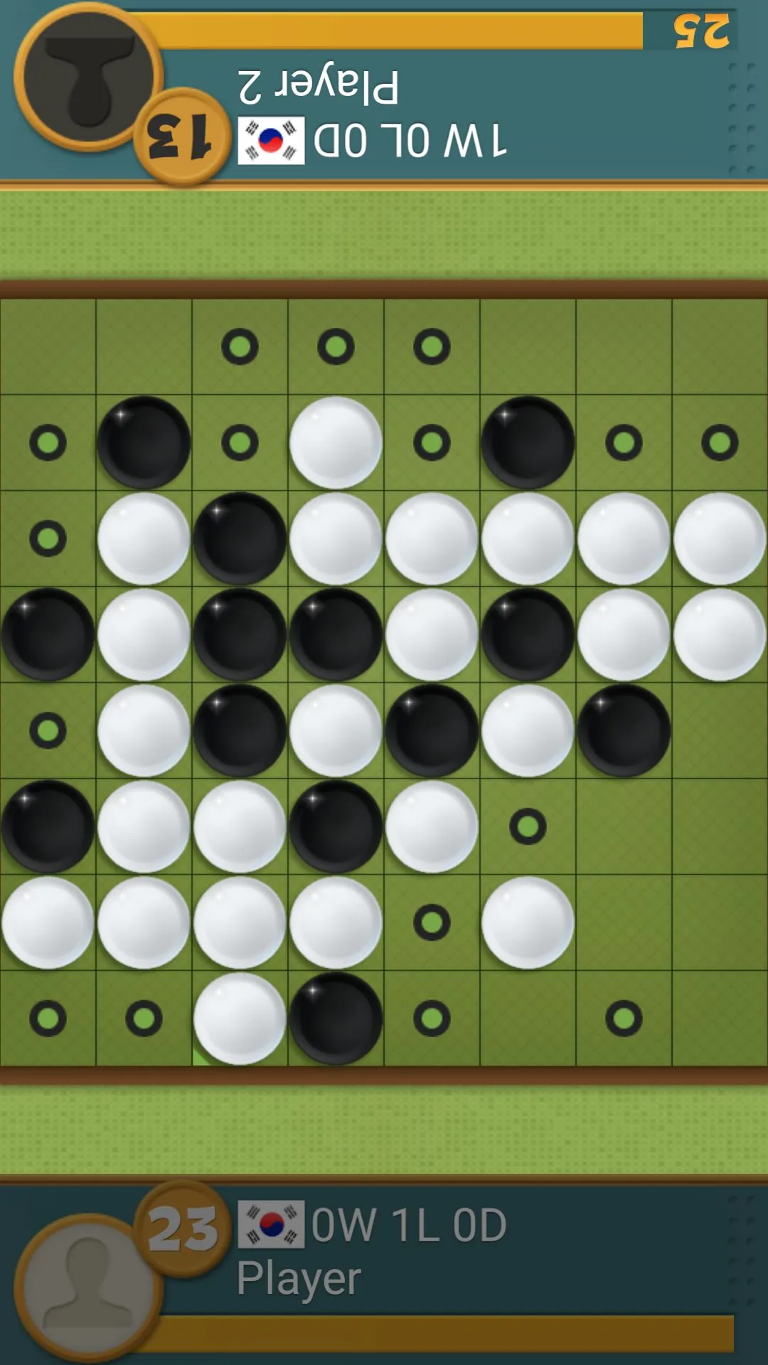 Dr. Reversi | Indus Appstore | Screenshot