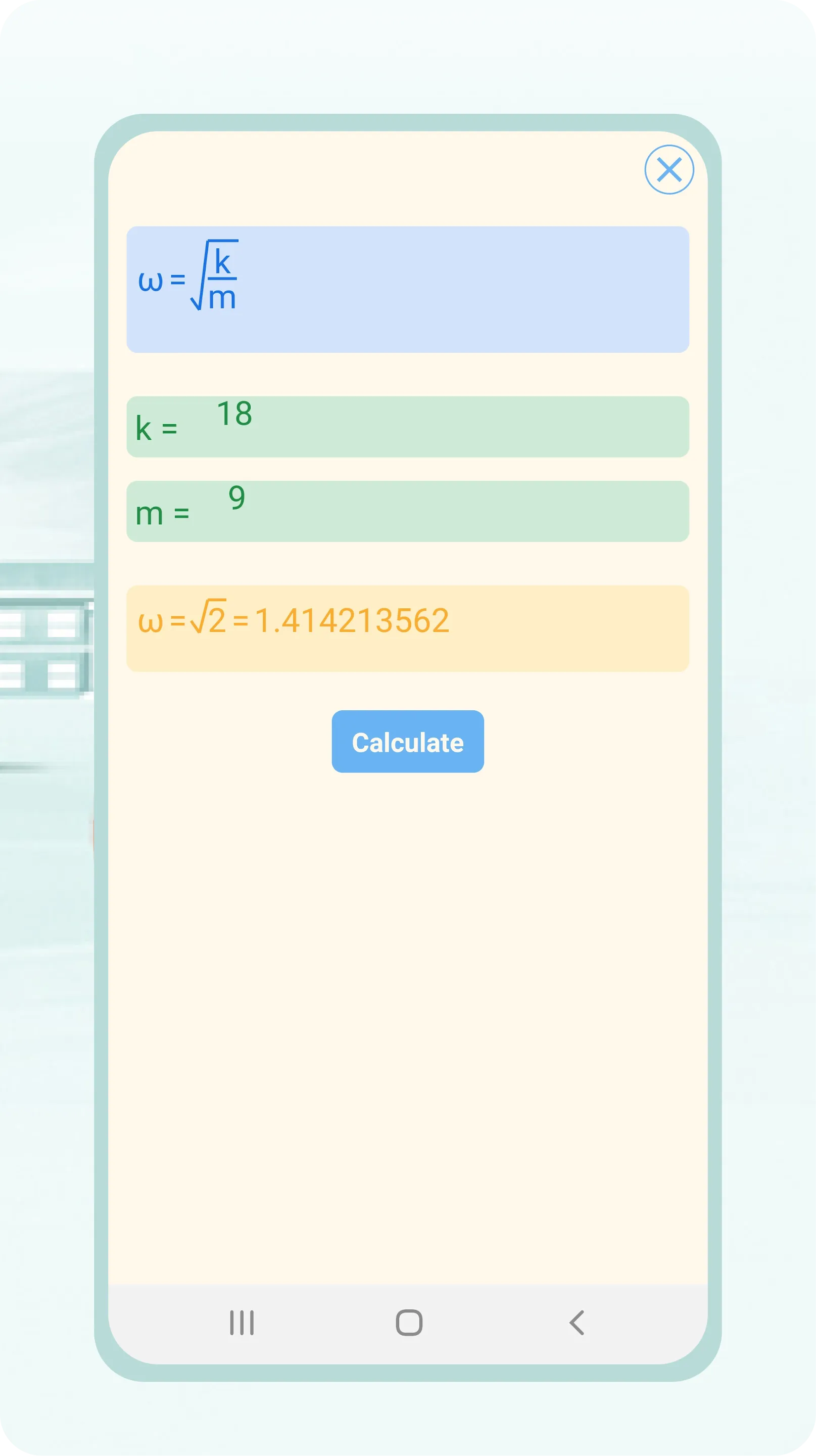 HiEdu - Physics Formulas | Indus Appstore | Screenshot