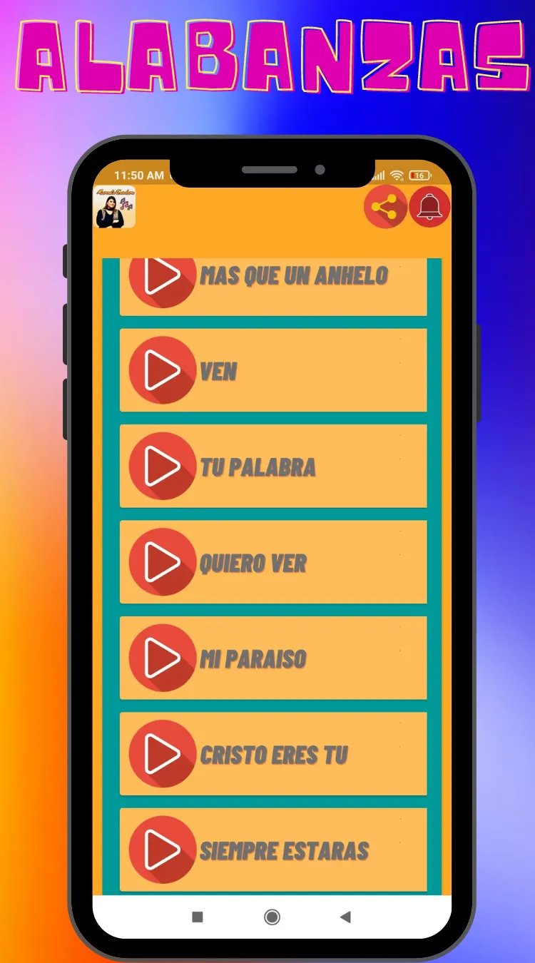 Marcela Gándara Mp3 | Indus Appstore | Screenshot