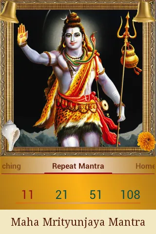 Maha Mrityunjaya Mantra | Indus Appstore | Screenshot