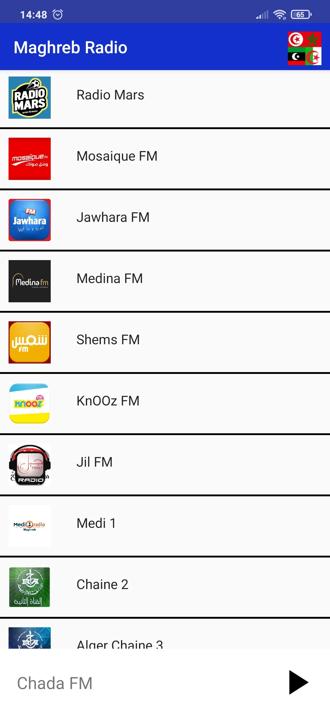 Maghreb Radio | Indus Appstore | Screenshot