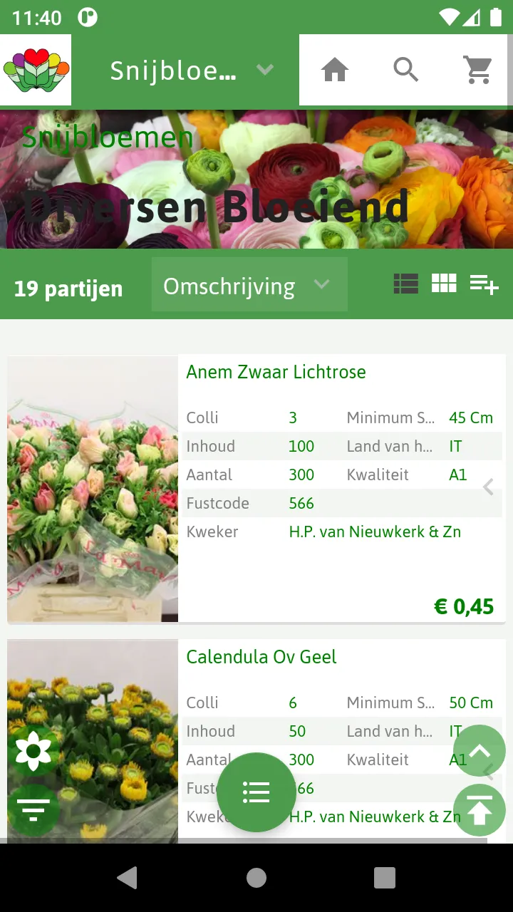 HpvanNieuwkerk | Indus Appstore | Screenshot