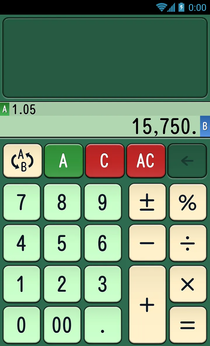 Twin Calculator | Indus Appstore | Screenshot