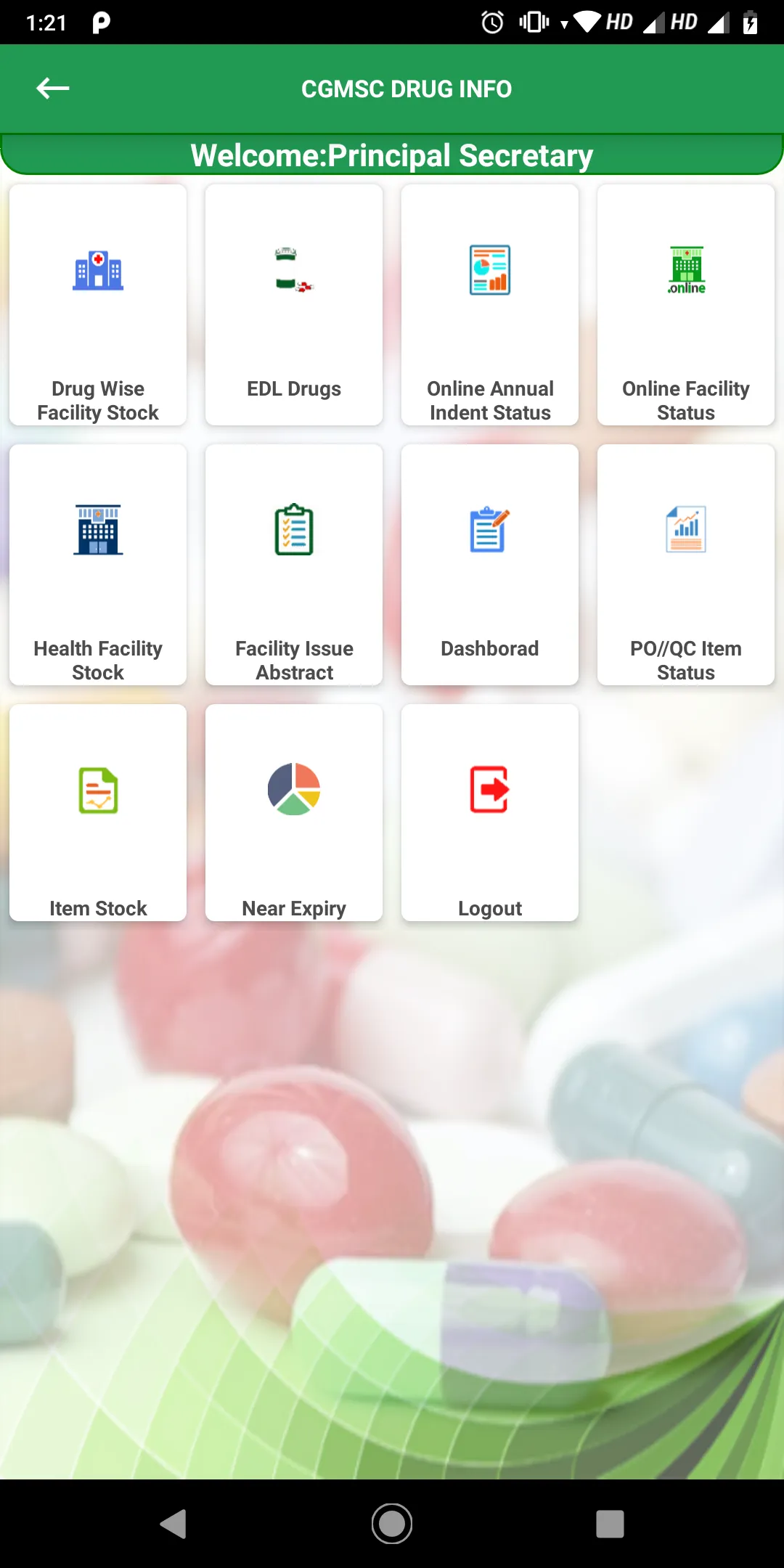 CGMSC DRUG INFO | Indus Appstore | Screenshot