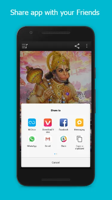Hanuman Chalisa | Indus Appstore | Screenshot