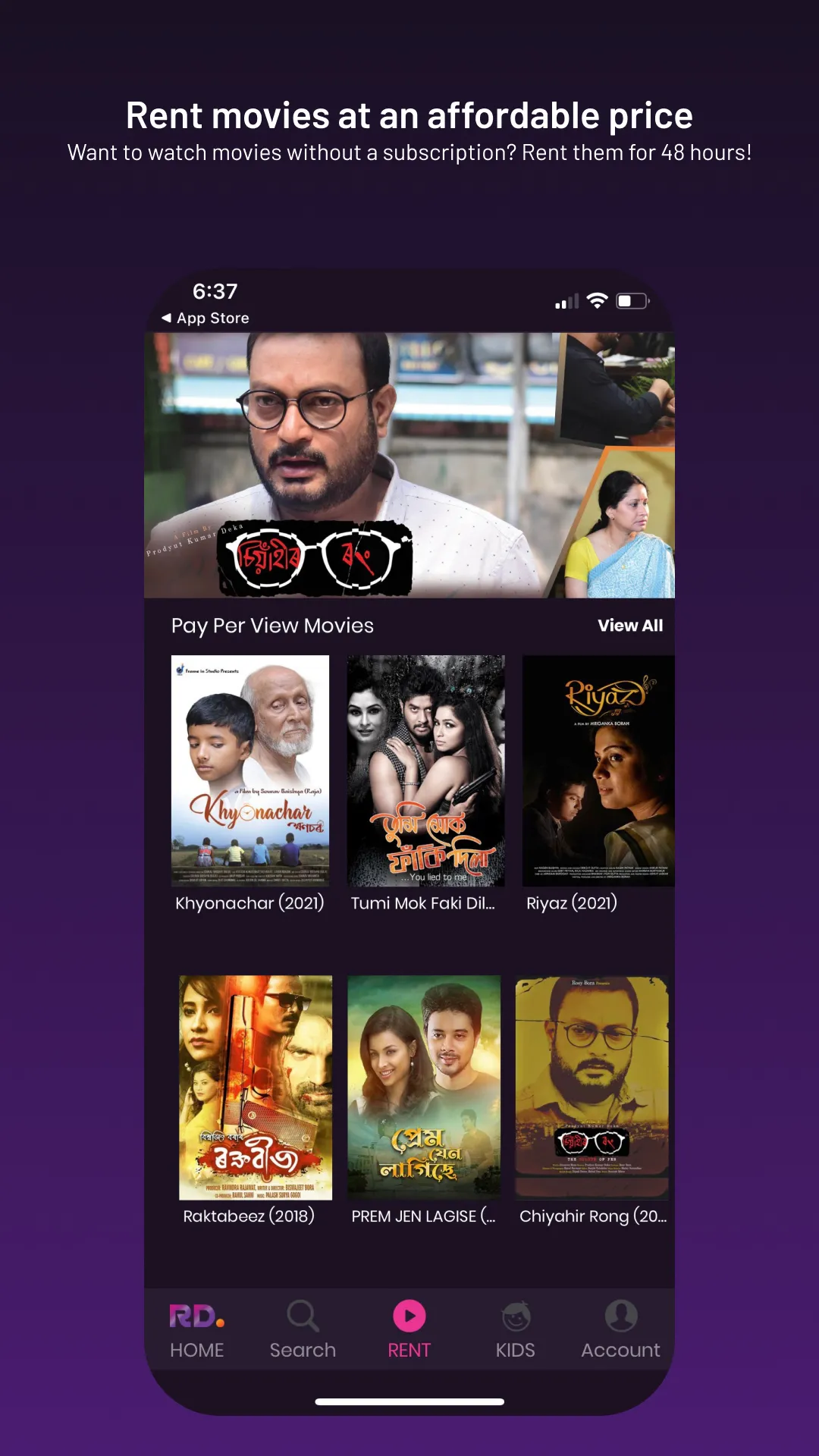 ReelDrama: Movies & Web series | Indus Appstore | Screenshot