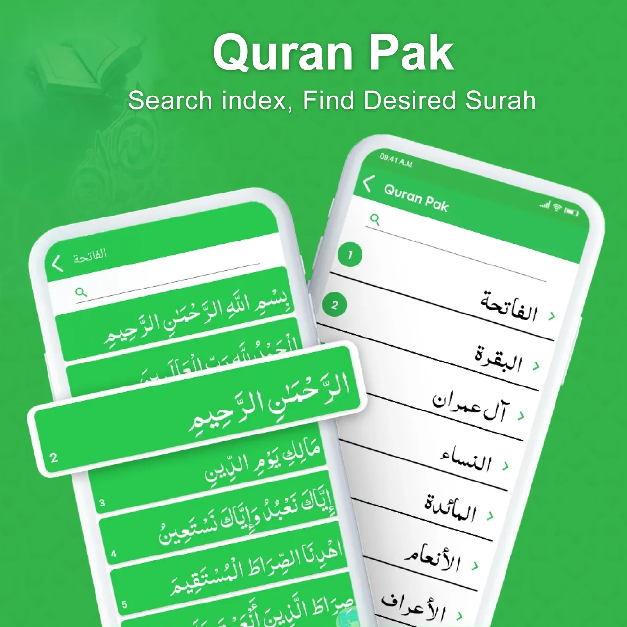 Qibla Direction : Qibla Finder | Indus Appstore | Screenshot