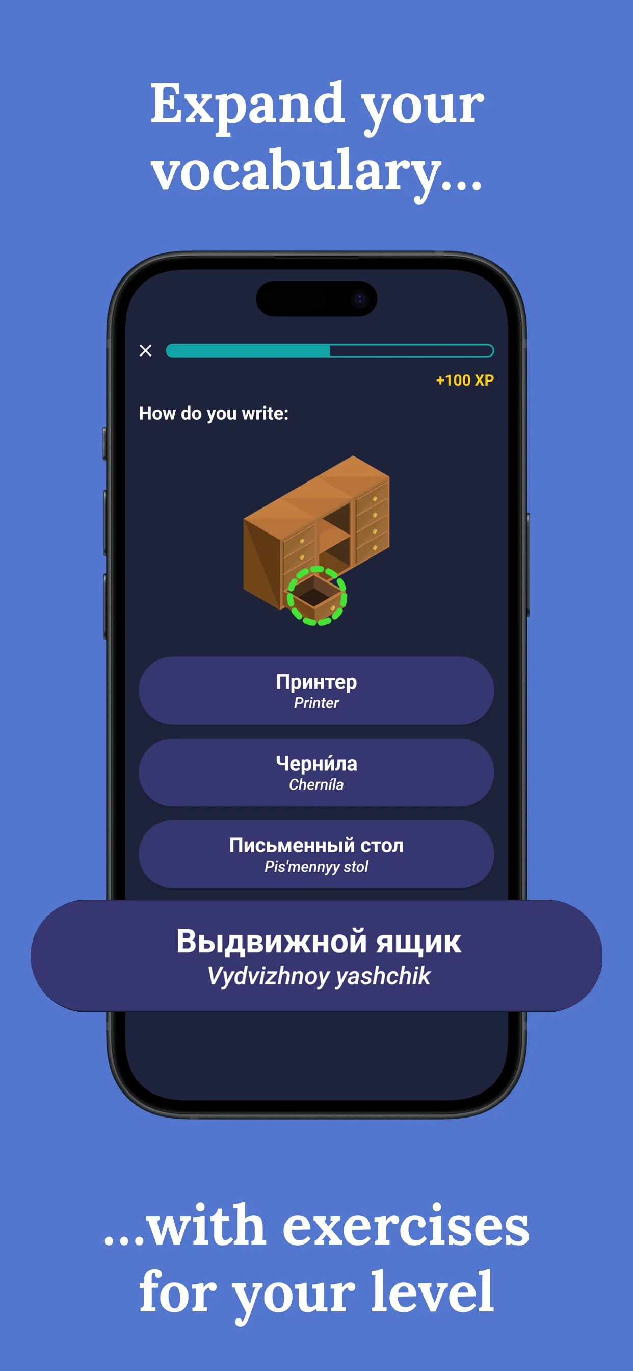 Learn Russian - Beginners | Indus Appstore | Screenshot