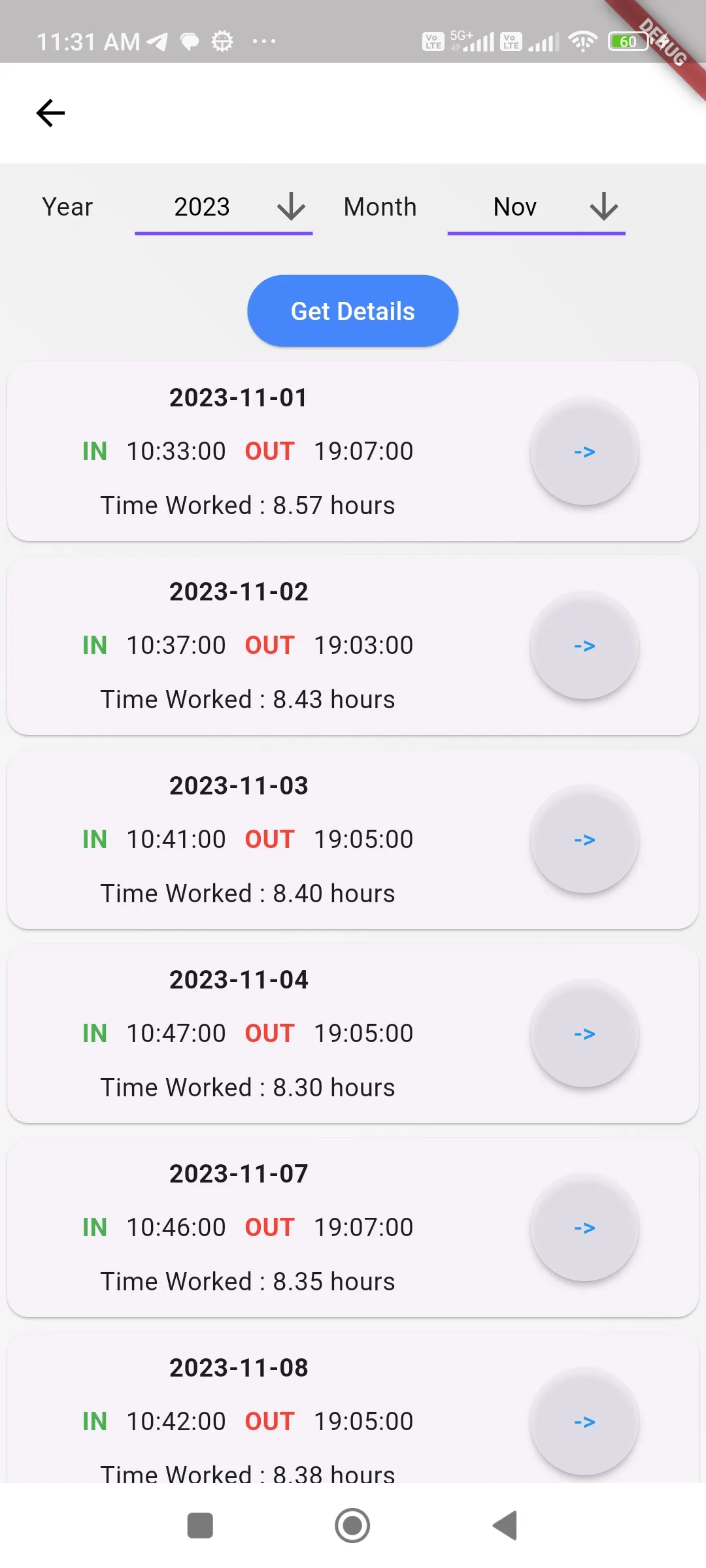 Maxvalue HRMS | Indus Appstore | Screenshot