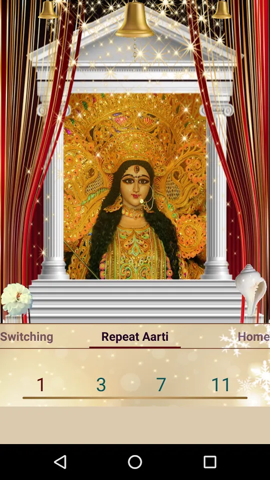 Durga Aarti | Indus Appstore | Screenshot