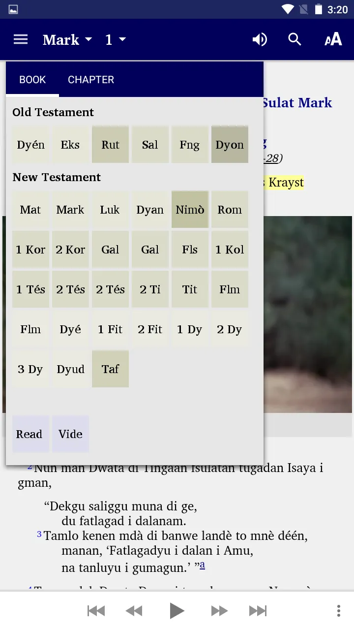 Sarangani Blaan Bible | Indus Appstore | Screenshot