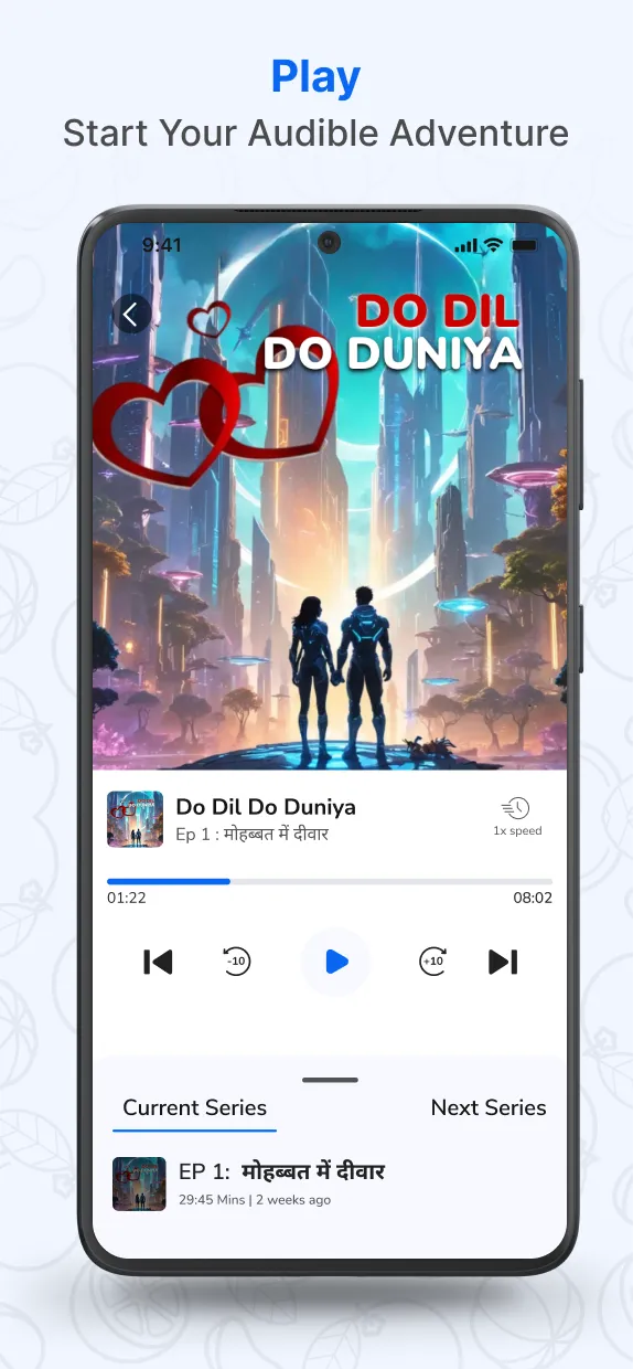 Eshtory: Audio Series | Indus Appstore | Screenshot