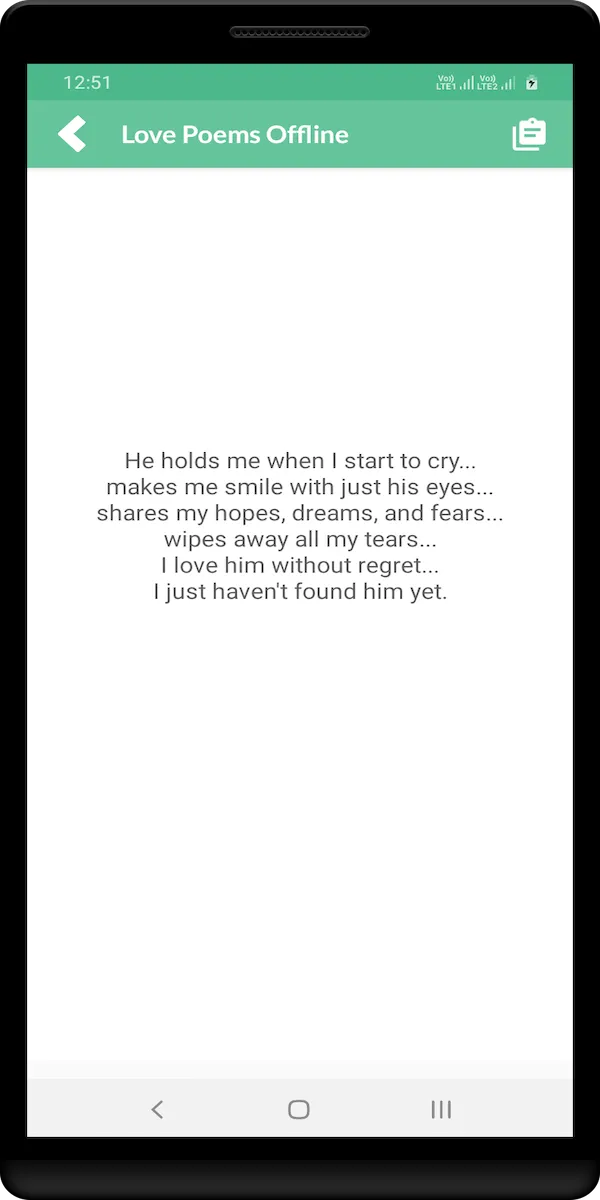 Love Poems Offline | Indus Appstore | Screenshot